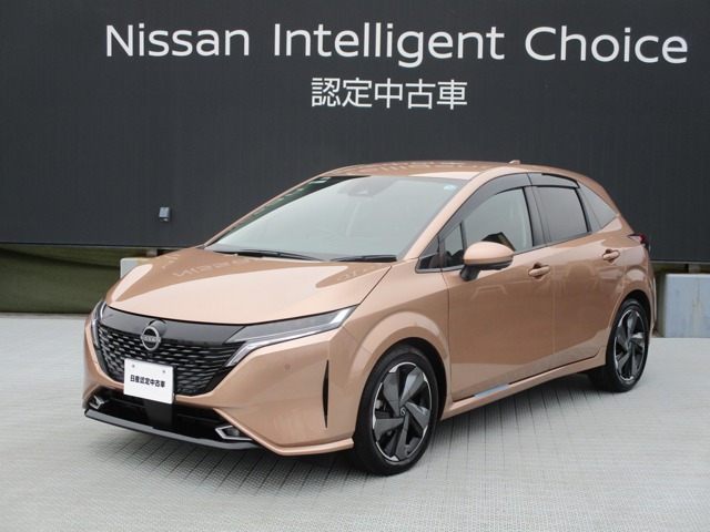ノートオーラ1.2 G レザーエディション