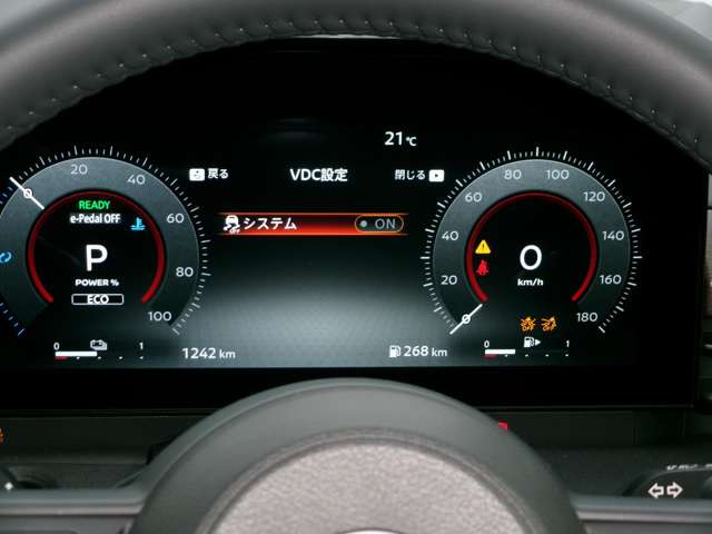 セレナ1.4 e-POWER ハイウェイスターV