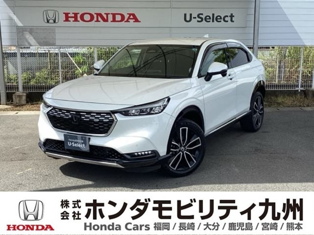 ヴェゼル1.5 ハイブリッド Z