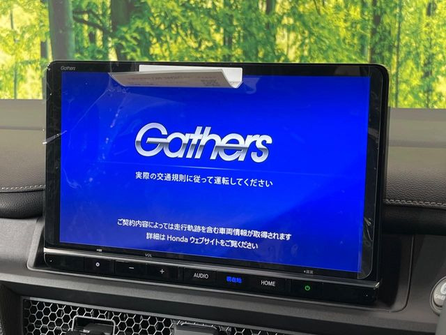 【メーカー純正11.4ナビ】インテリアに溶け込むスタイリッシュな「専用設計」メーカーナビを装備♪視認性や操作性など基本性能にも優れ、より上質なカーライフをお楽しみいただけます。