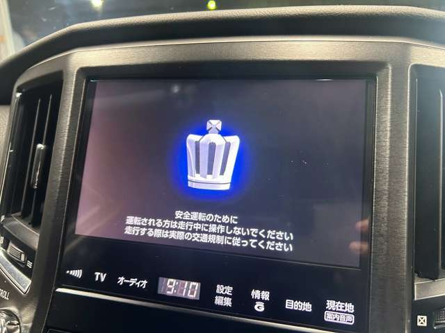 【純正HDDナビ】音楽を本体に記録できるミュージックサーバーやフルセグTVの視聴も可能です☆高性能&多機能ナビでドライブも快適ですよ☆