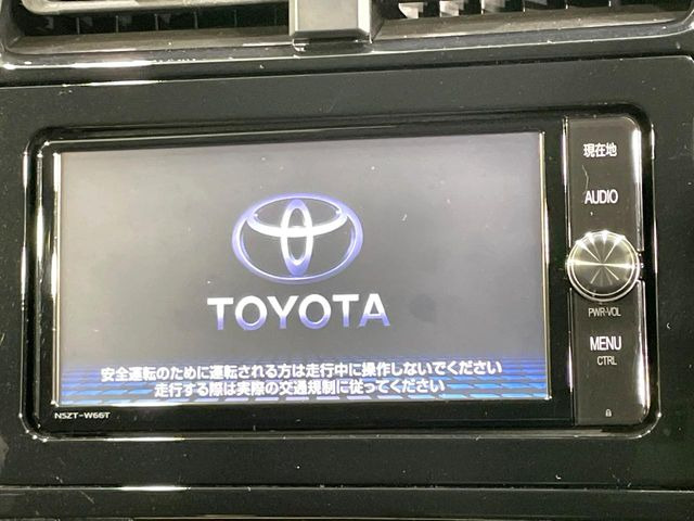 【純正ナビ】人気の純正ナビを装備。オーディオ機能も充実しており、Bluetooth接続すればお持ちのスマホやMP3プレイヤーの音楽を再生可能!毎日の運転がさらに楽しくなります!!