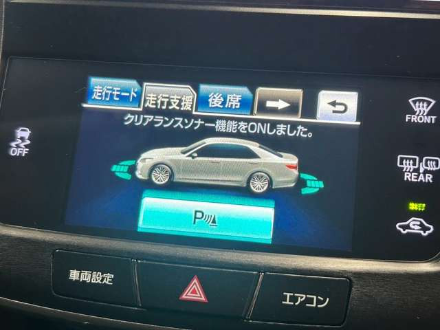 【クリアランスソナー】付きですので障害物に近づいたときに音で知らせてくれるので便利な機能です!!