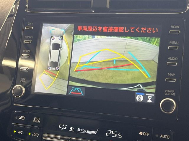 【パノラミックビューモニター】専用のカメラにより、上から見下ろしたような視点で360度クルマの周囲を確認することができます☆死角部分も確認しやすく、狭い場所での切り返しや駐車もスムーズに行えます。