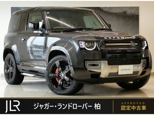 ディフェンダー90 X 3.0L D300 ディーゼル 4WD