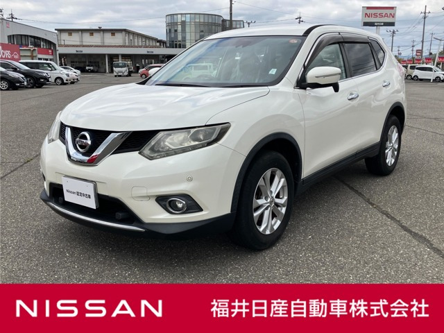 エクストレイル2.0 20X エマージェンシーブレーキパッケージ 4WD