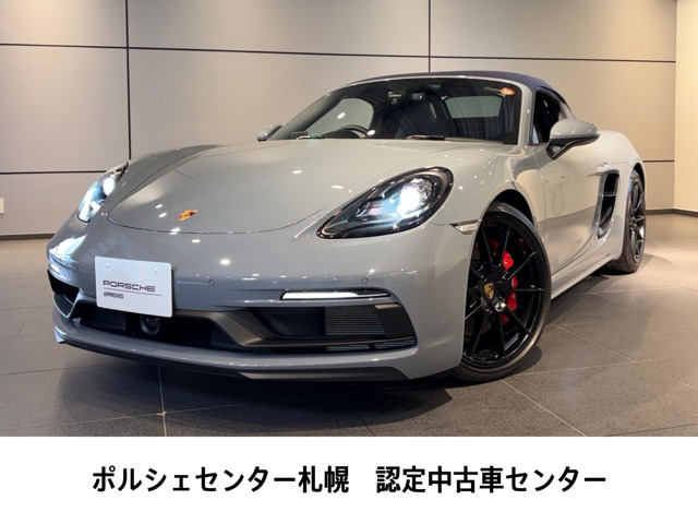 718ボクスターGTS PDK