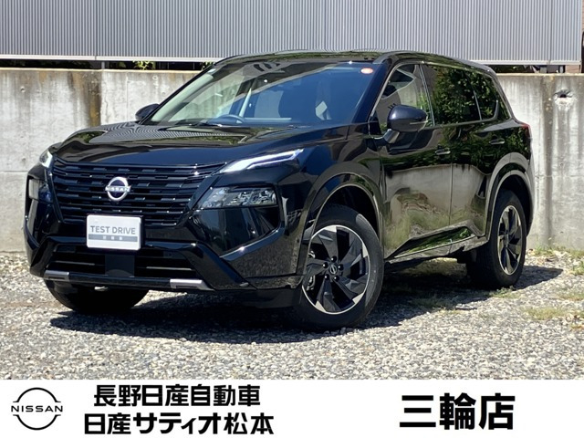 エクストレイル