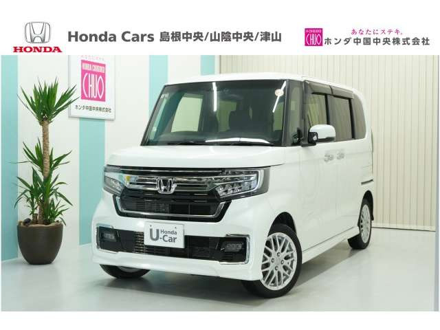 N-BOXカスタムL ターボ 4WD