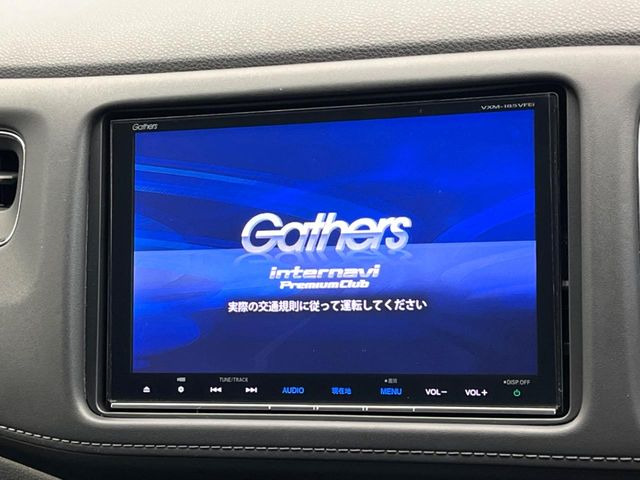 ヴェゼル1.5 ハイブリッド X ホンダセンシング