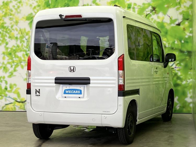 N-VAN
