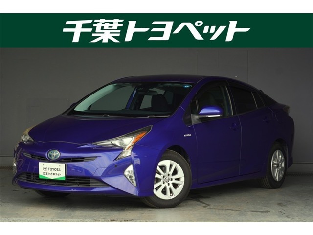 プリウス1.8 S