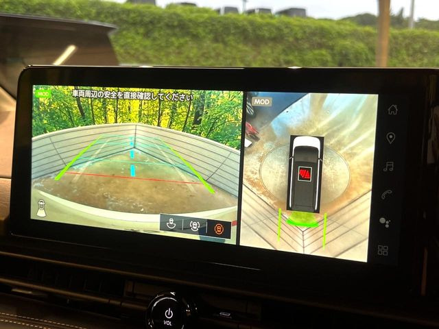【アラウンドビューモニター】専用のカメラにより、上から見下ろしたような視点で360度クルマの周囲を確認することができます☆死角部分も確認しやすく、狭い場所での切り返しや駐車もスムーズに行えます。