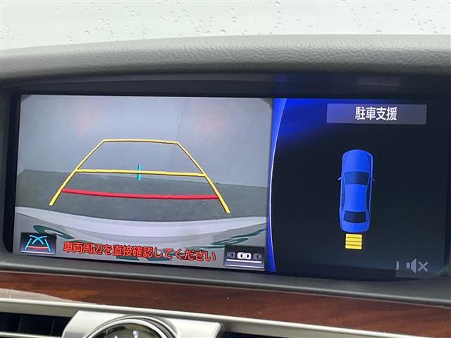LS460 バージョンC Iパッケージ