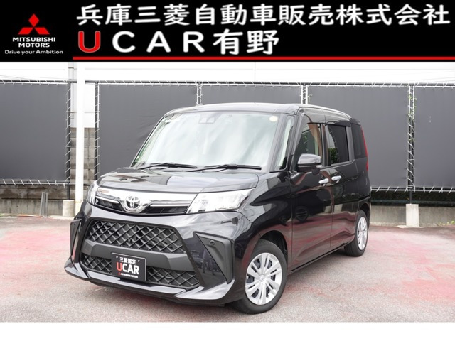 ルーミー1.0 G