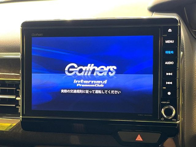 N-BOXカスタムG L ホンダセンシング