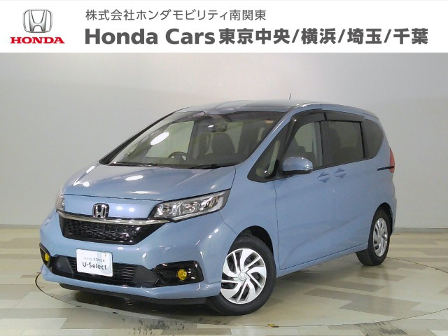 フリード1.5 G ホンダセンシング