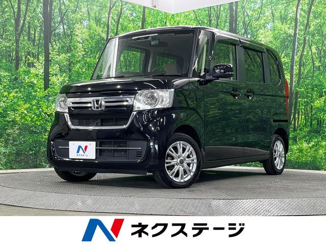 N-BOXG