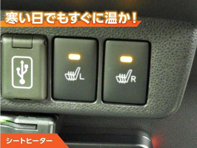 ミライースG SAIII