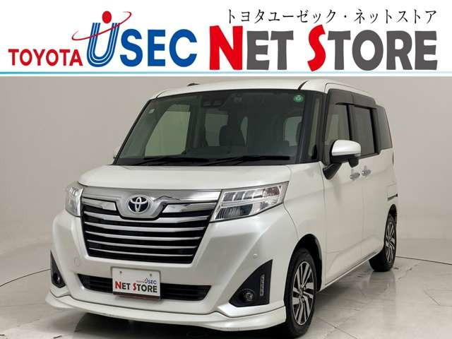 ルーミー1.0 カスタム G