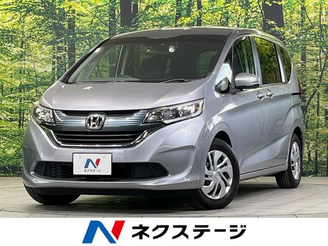 フリード1.5 G ホンダセンシング