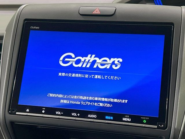 フリードハイブリッド
