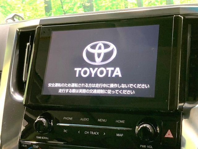 アルファード2.5 S Cパッケージ