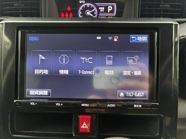 ルーミー1.0 G S