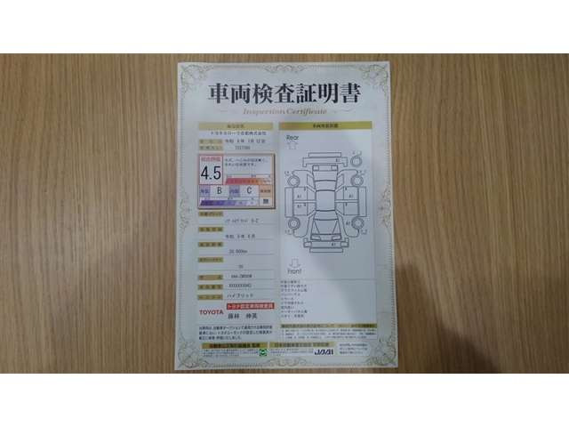 ノア