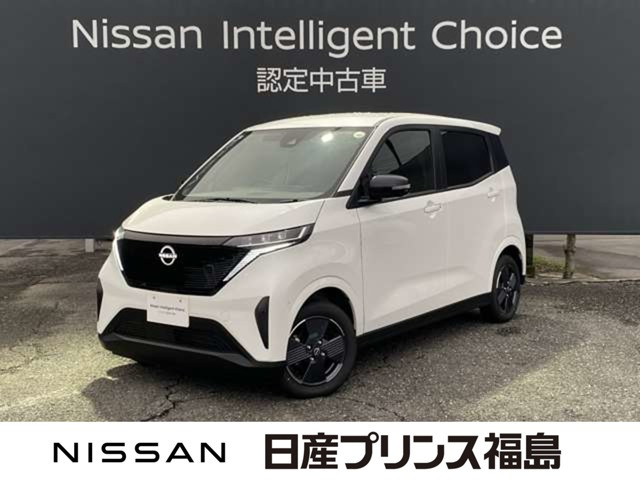 サクラX
