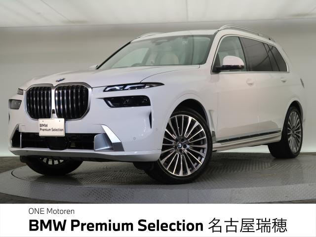 X7xドライブ 40d エクセレンス 4WD