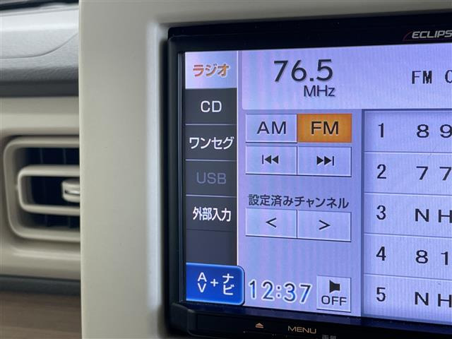 アルトラパンS