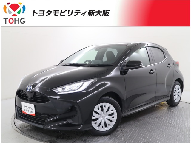 ヤリス1.5 ハイブリッド Z