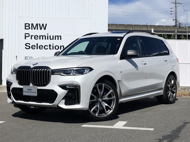 X7