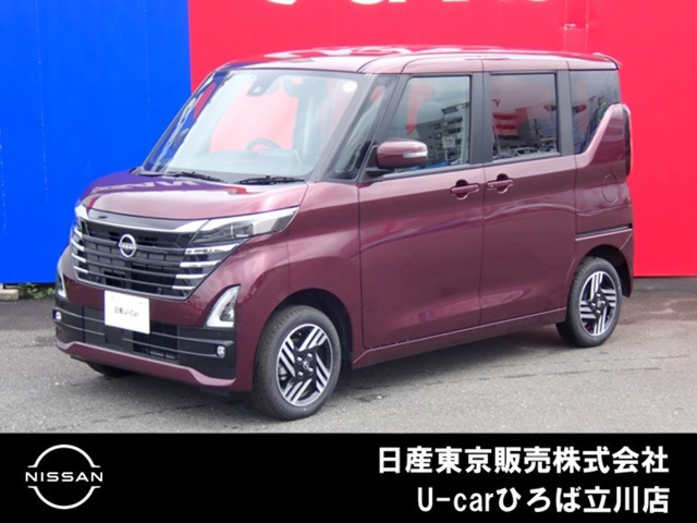 ルークスハイウェイスターX プロパイロットエディション 4WD