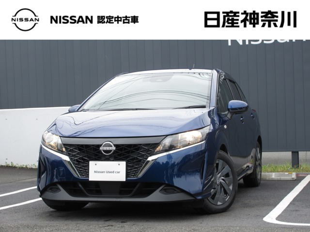 ノート1.2 S