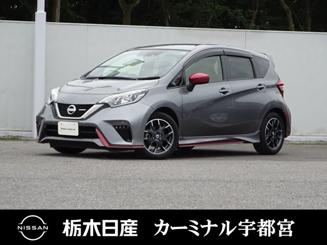 ノート1.2 NISMO