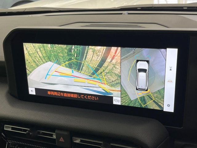 【パノラミックビューモニター】専用のカメラにより、上から見下ろしたような視点で360度クルマの周囲を確認することができます☆死角部分も確認しやすく、狭い場所での切り返しや駐車もスムーズに行えます。