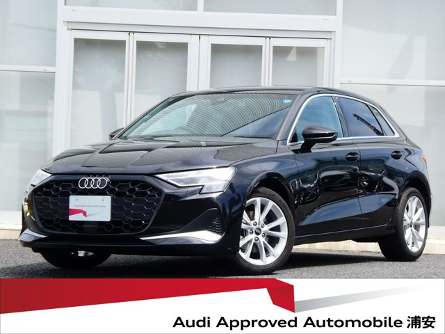 A3スポーツバック30 TFSI アドバンスド