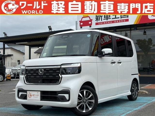 N-BOXカスタム