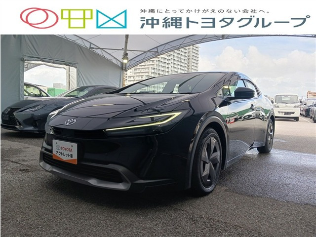 プリウス1.8 U