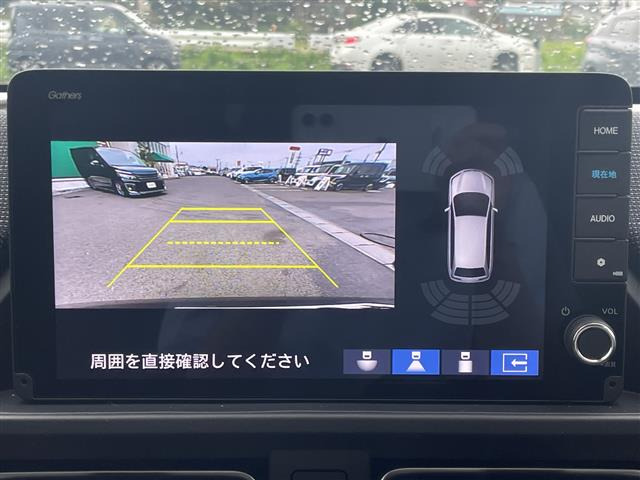 フリード1.5 e:HEV エアー EX 4WD