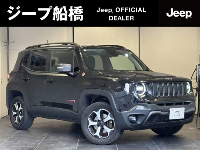 レネゲードトレイルホーク 4WD