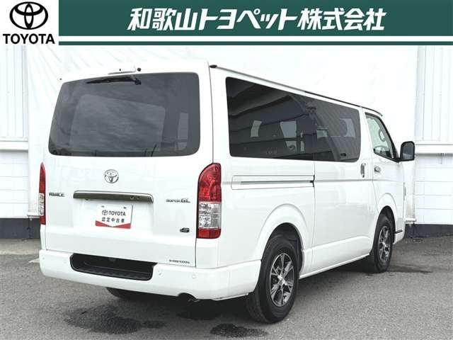ハイエースバン2.8 スーパーGL ダークプライム S ロング ディーゼル
