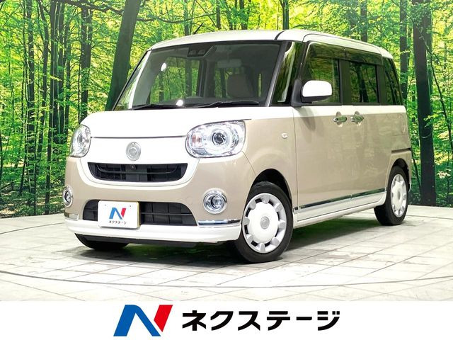 ムーヴキャンバスG メイクアップ リミテッド SAIII