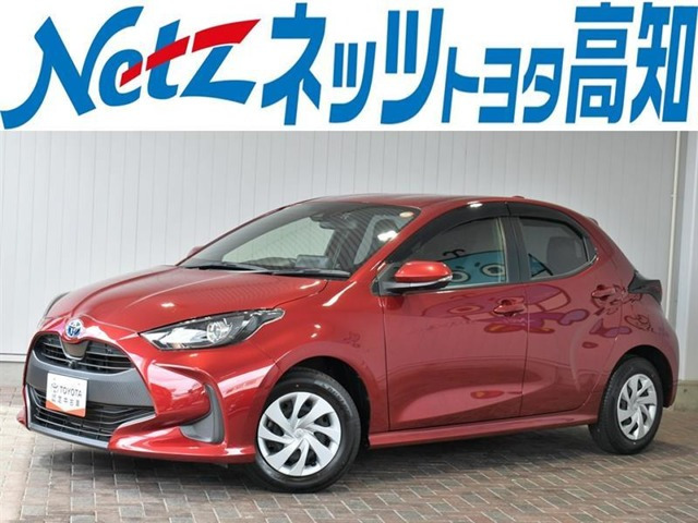 ヤリス1.5 ハイブリッド X