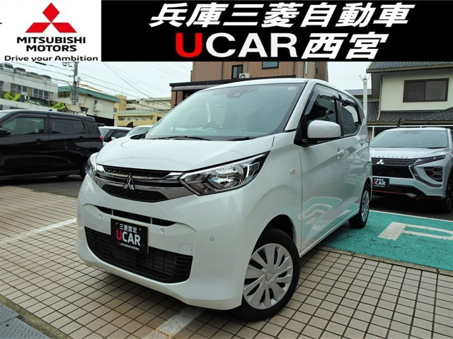 eKワゴンM 4WD