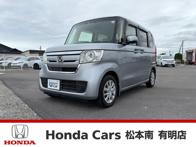 N-BOXG L ターボ ホンダセンシング 4WD
