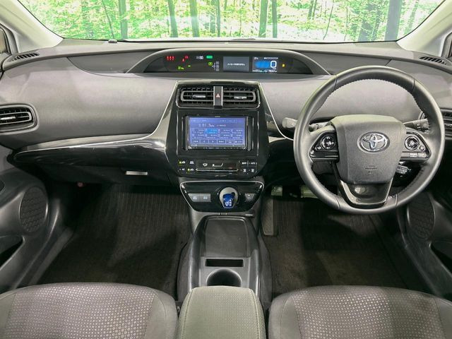 プリウス1.8 S