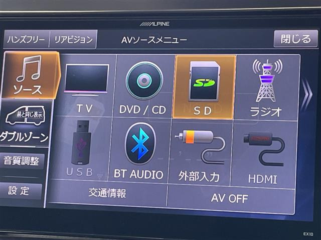 アルファードハイブリッド2.4 SR 4WD